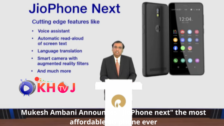 JioPhone next