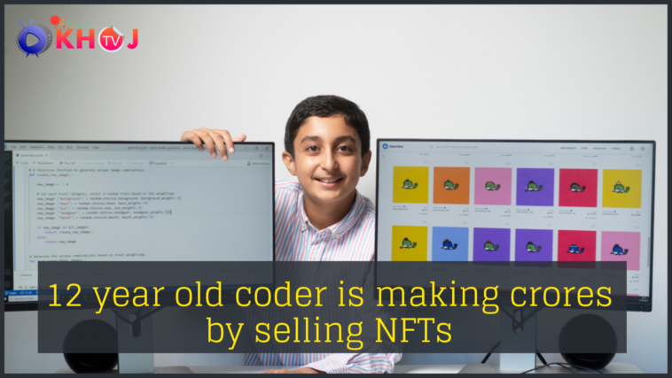 12-year-old coder