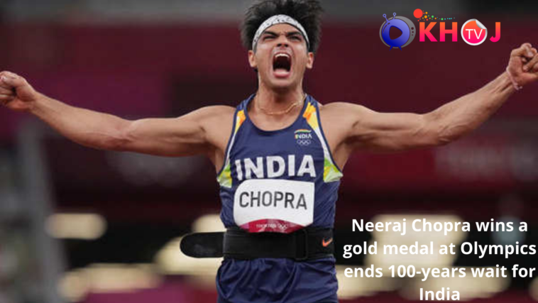Neeraj Chopra wins a gold medal