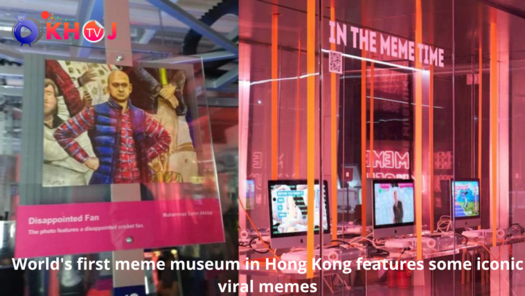 meme museum in Hong Kong