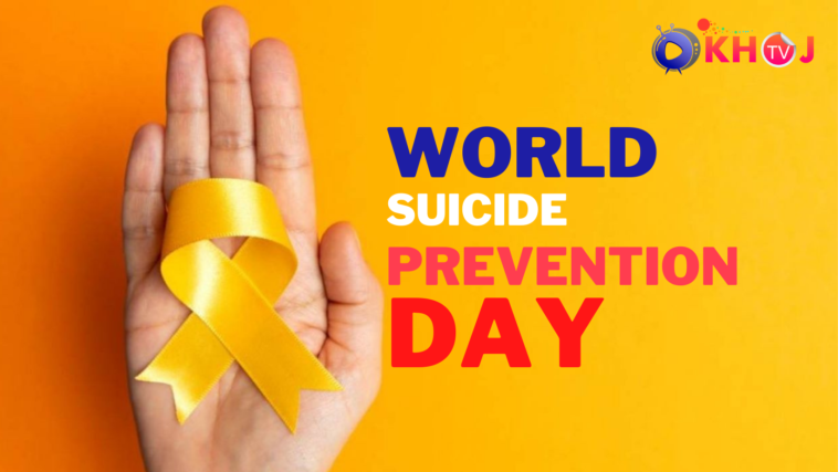 World suicide prevention day