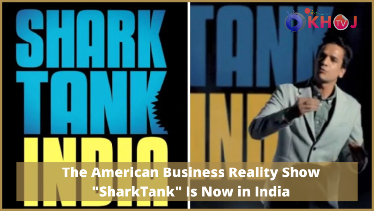 shark tank india