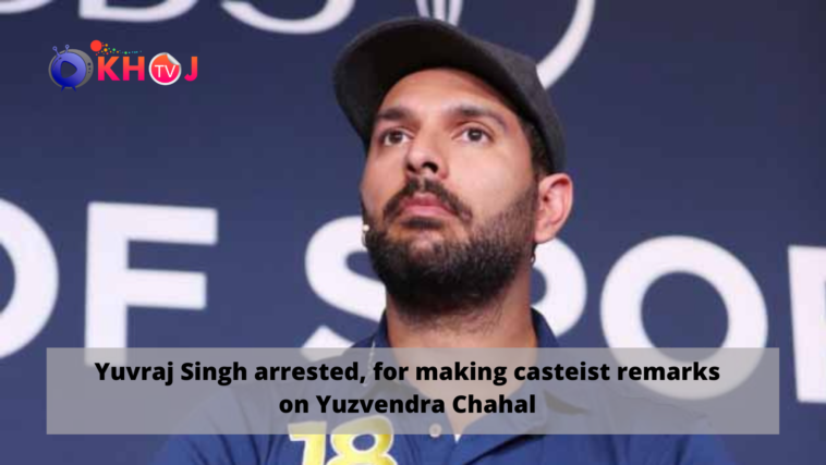 yuvraj singh news today